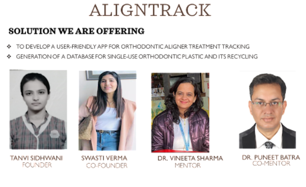 ALIGN_TRACK