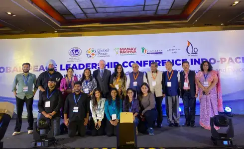 award and achievement