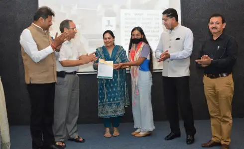 award and achievement