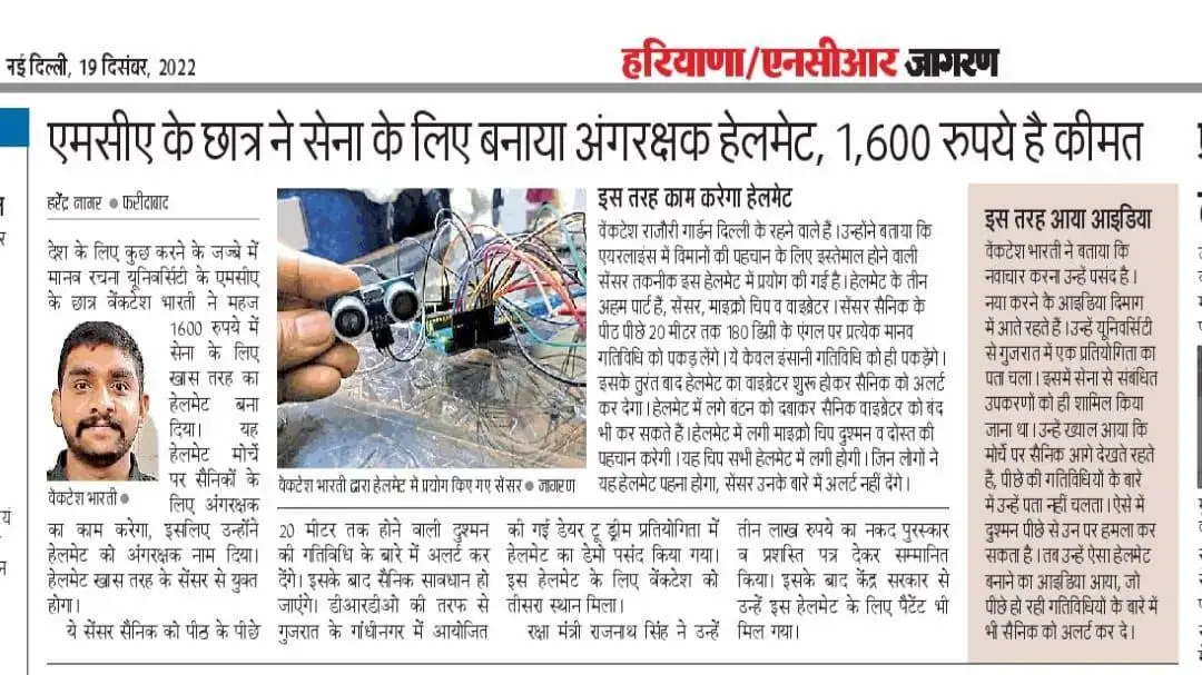 students-achievement