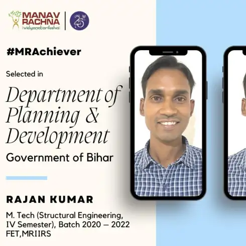 award and achievement