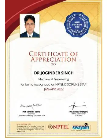 NPTEL Discipline Star Award